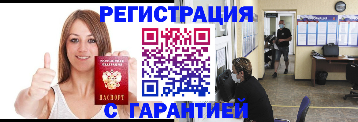 форма 3 в Менделеевске